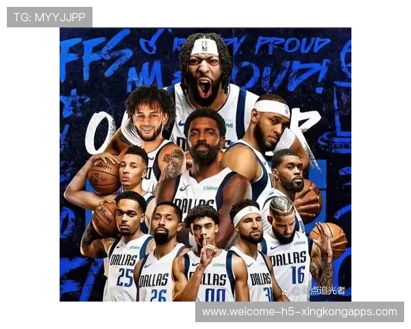 鹈鹕对独行侠：比赛前瞻与技术统计，鹈鹕 队