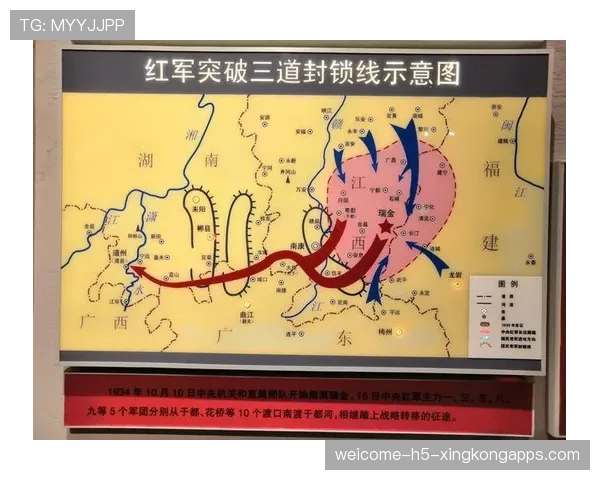 防守端关键封锁，守住胜利